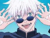 Tamoe